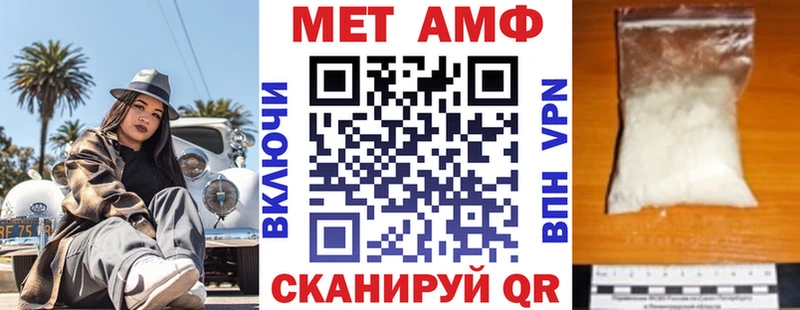 наркотики  Златоуст  ОМГ ОМГ ССЫЛКА  Амфетамин 97% 