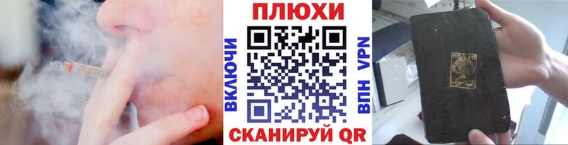 Гашиш 40% ТГК  Златоуст 