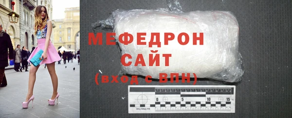метадон Касимов