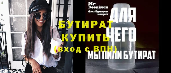 метадон Касимов