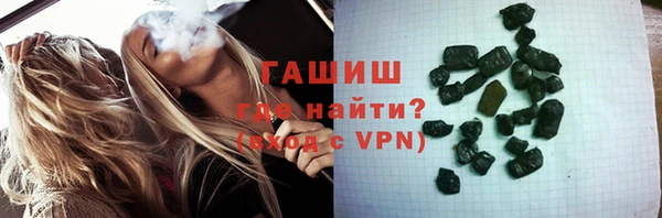 2c-b Карпинск