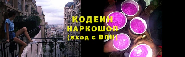 мяу мяу мука Карталы