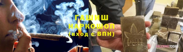 2c-b Карпинск
