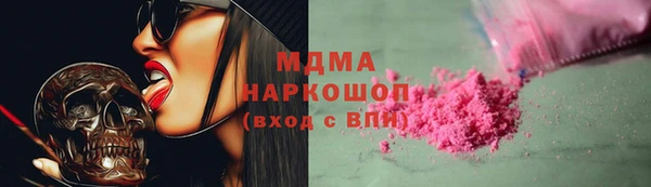 спайс Каменск-Шахтинский