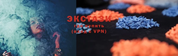 мяу мяу мука Карталы