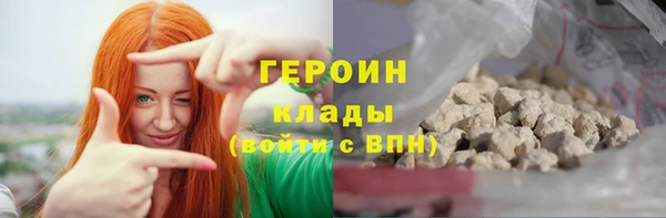 метадон Касимов