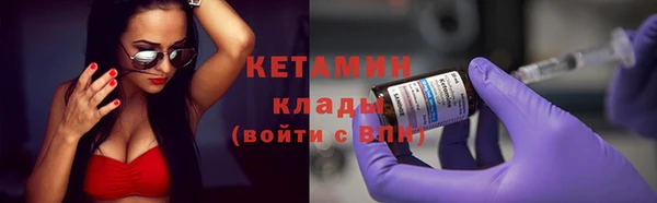 мяу мяу мука Карталы
