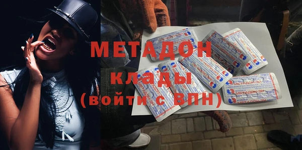 Альфа ПВП Каменногорск