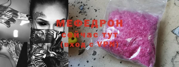 метадон Касимов