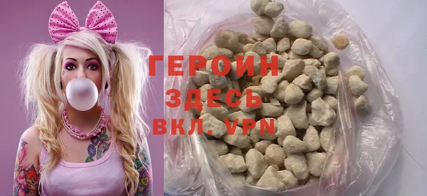 ПСИЛОЦИБИНОВЫЕ ГРИБЫ Каменка