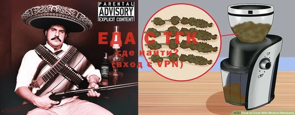 мяу мяу мука Карталы