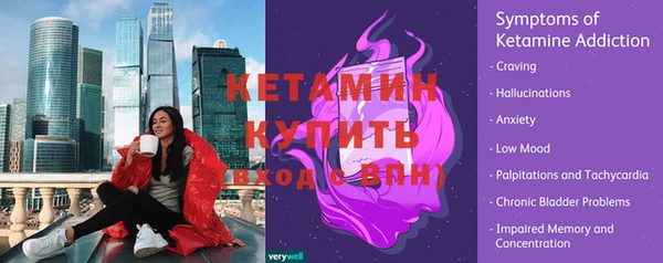 метадон Касимов