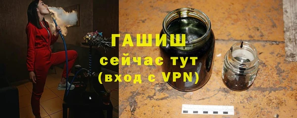 2c-b Карпинск