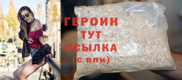 метадон Касимов