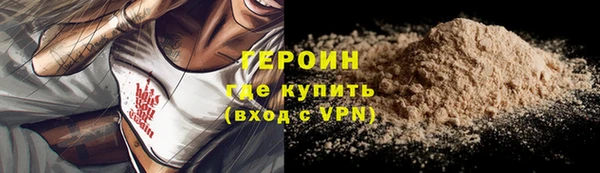 мяу мяу мука Карталы