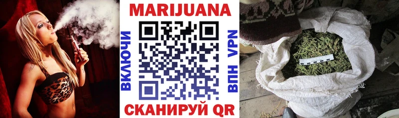 Конопля Ganja  hydra рабочий сайт  Златоуст  даркнет сайт 